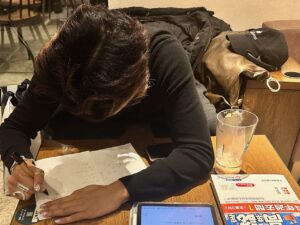 勉強すること。